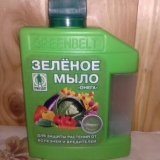 Kako koristiti zeleni sapun za sobne biljke i u bašti